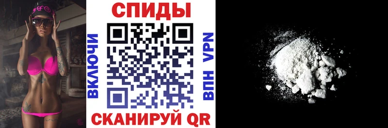 Amphetamine VHQ  Коломна 