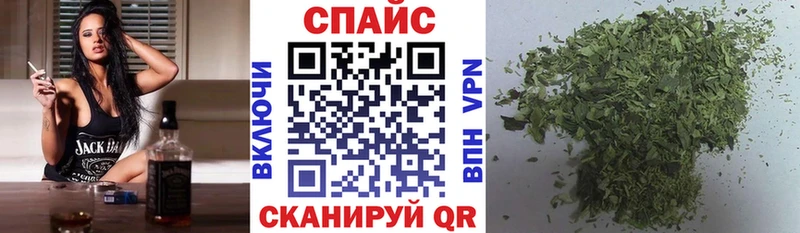 БУТИРАТ буратино  Коломна 
