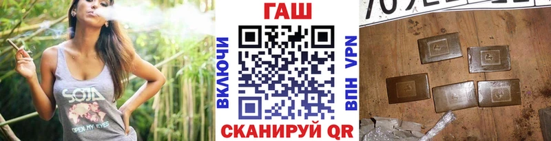 Гашиш убойный  Коломна 