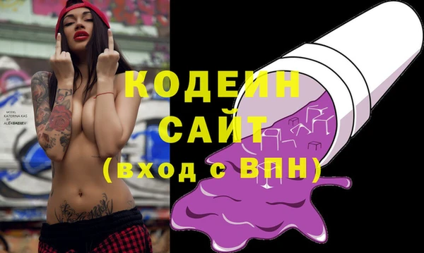 крисы Дмитров