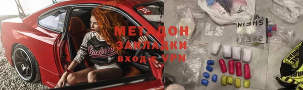 крисы Дмитров