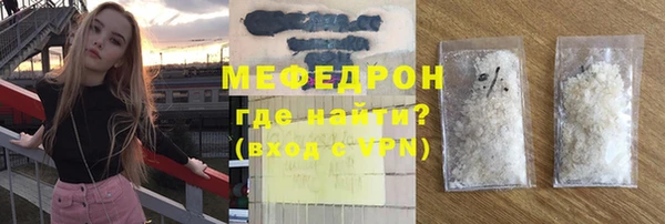 крисы Дмитров