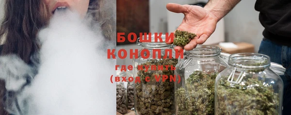 метамфетамин Дмитровск
