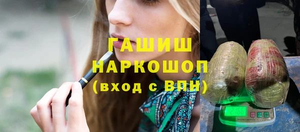 мефедрон Дмитриев