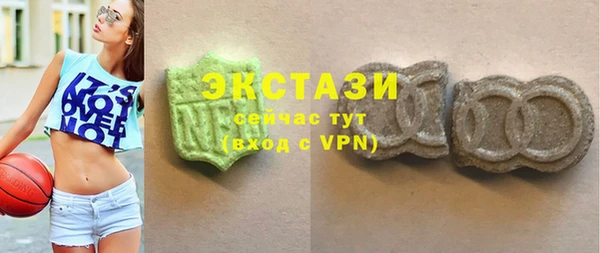 крисы Дмитров