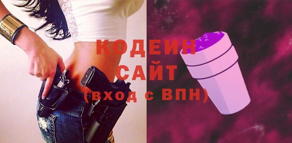 мефедрон Дмитриев