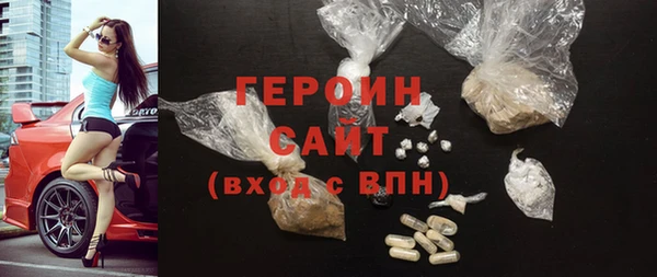 крисы Дмитров