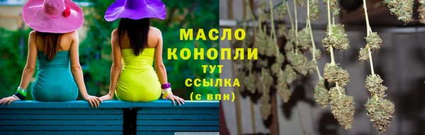 мефедрон Дмитриев