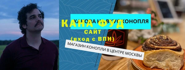 крисы Дмитров
