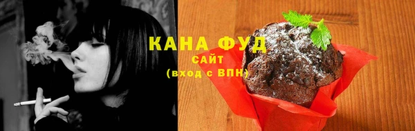 мефедрон Дмитриев