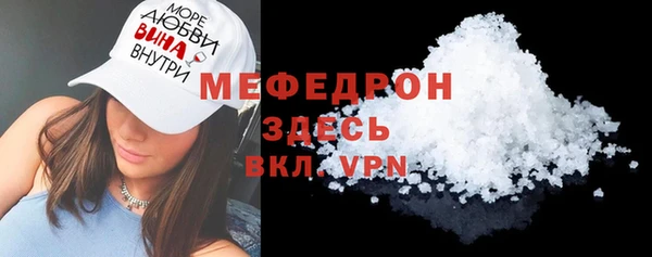 крисы Дмитров