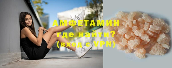 крисы Дмитров
