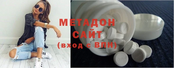 мефедрон Дмитриев