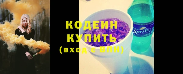 мефедрон Дмитриев