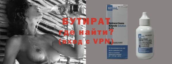 крисы Дмитров