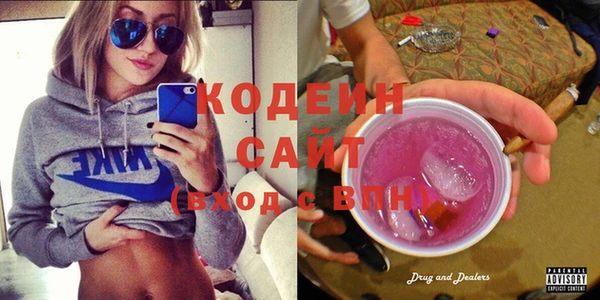 мефедрон Дмитриев