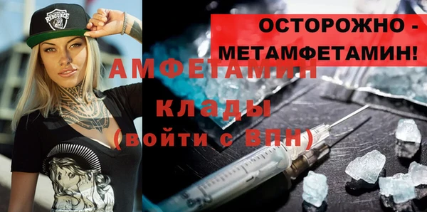 мефедрон Дмитриев