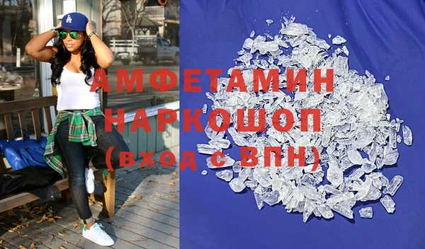 мефедрон Дмитриев