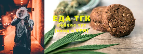 мефедрон Дмитриев
