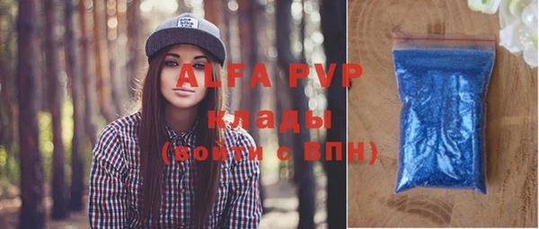 мефедрон Дмитриев