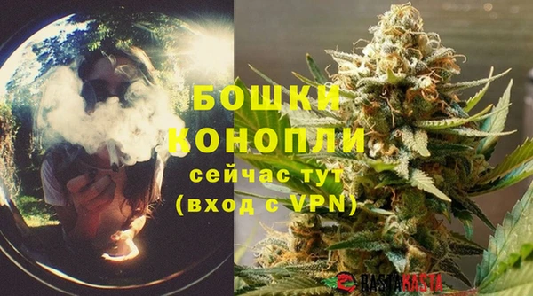 мефедрон Дмитриев