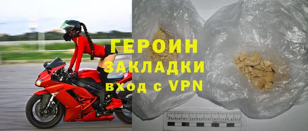 мефедрон Дмитриев