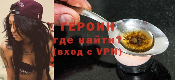 крисы Дмитров