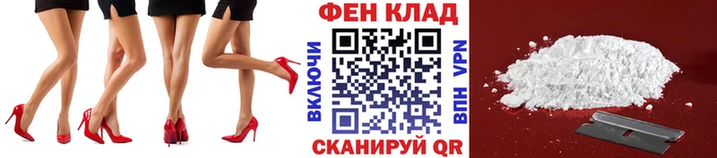 МЕТАМФЕТАМИН витя Коломна