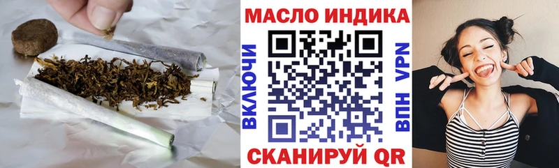 hydra ссылки  Коломна  ТГК жижа 